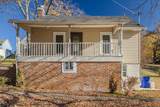 709 Westover Drive - Photo 2