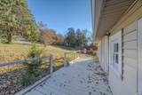 709 Westover Drive - Photo 12