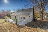 709 Westover Drive - Photo 9