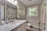 101 Homestead Street - Photo 13
