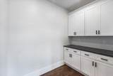 358 Benton Station Road - Photo 11