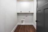 358 Benton Station Road - Photo 20