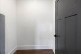 358 Benton Station Road - Photo 28