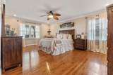 1684 Lenox Drive - Photo 33