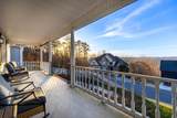 1684 Lenox Drive - Photo 71