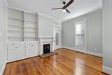 320 15th Street - Photo 25