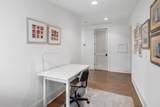 3907 Trimble Rd - Photo 20