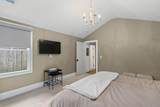 3907 Trimble Rd - Photo 24