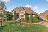 8008 Puddleduck Ln - Photo 4