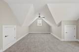 5609 Sinclair St - Photo 38