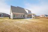 5609 Sinclair St - Photo 40