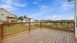 8056 Cobblestone Drive - Photo 33