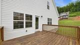 8056 Cobblestone Drive - Photo 34