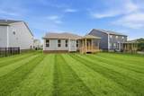 888 Joe Miller Dr - Photo 29