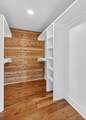 303 Westwood Dr - Photo 25