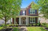 207 Watson View Dr - Photo 2