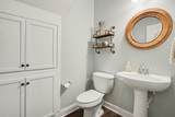 207 Watson View Dr - Photo 13