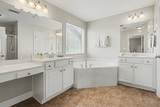 207 Watson View Dr - Photo 16
