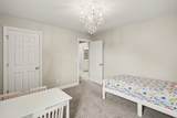 207 Watson View Dr - Photo 17