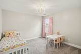 207 Watson View Dr - Photo 18