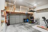 207 Watson View Dr - Photo 23