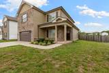 4030 Ella Cook Cir - Photo 28