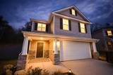 3308 Harmony Court - Photo 1
