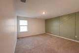 3308 Harmony Court - Photo 16