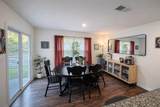 3308 Harmony Court - Photo 6