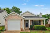 5031 Preserve Blvd - Photo 1