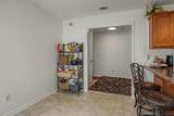 5031 Preserve Blvd - Photo 15