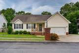 562 Bluff View Drive - Photo 1