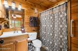 2456 Hackberry Drive - Photo 47