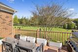 9710 Capstone Ct - Photo 24