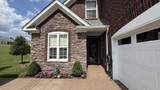 1010 Larkwood Dr - Photo 2