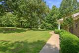 148 Sydney Ln - Photo 8