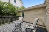 1619 Porter Ave - Photo 10