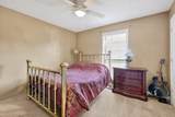 105 Hunterwood Dr - Photo 11