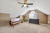 105 Hunterwood Dr - Photo 12