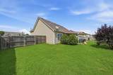 113 Kiowa Ct - Photo 3