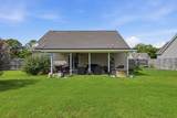 113 Kiowa Ct - Photo 4