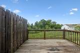 932 Millstream Dr - Photo 25