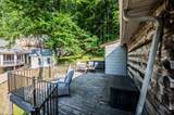 205 Shady Cliff Rd - Photo 21