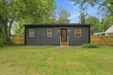 212 Nokes Dr - Photo 21