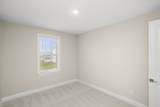 1930 Harmony Rd - Photo 41