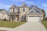1930 Harmony Rd - Photo 51