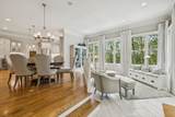 1943 Bristol Ct - Photo 35