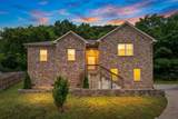 217 Indian Summer Ct - Photo 2
