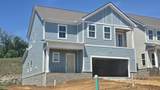 6305 Loudwater Court - Photo 1