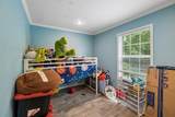 11 Laurel Brook Road - Photo 11